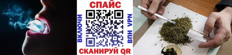 БУТИРАТ 1.4BDO  Людиново 