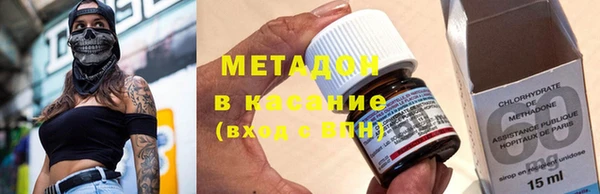 не бодяженный Абаза