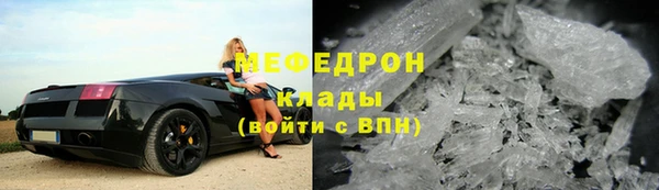 шишки Абдулино