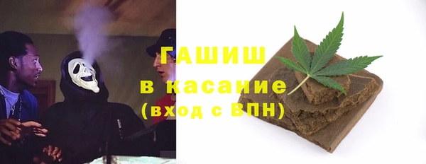 не бодяженный Абаза