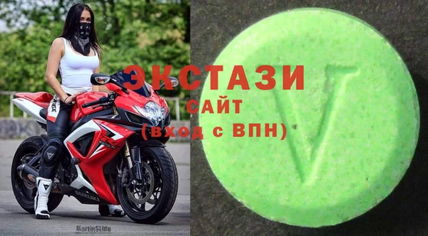 дистиллят марихуана Абинск