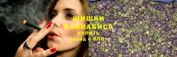 дистиллят марихуана Абинск