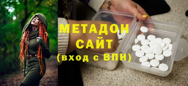 амфетамин Пересвет