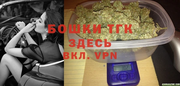 шишки Абдулино