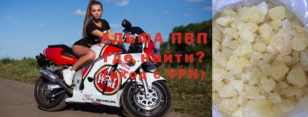 меф Пестово