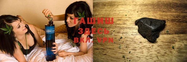 дистиллят марихуана Абинск