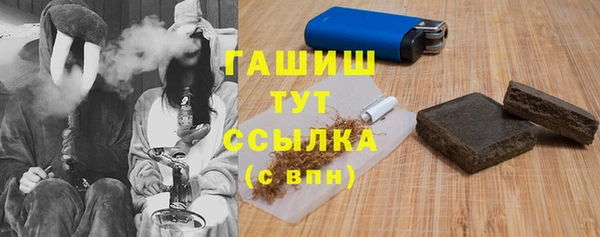 не бодяженный Абаза