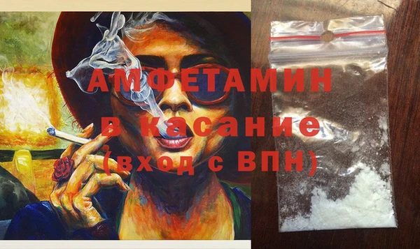дистиллят марихуана Абинск