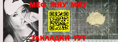 MDMA Premium VHQ Коммунар