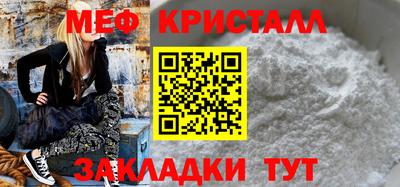 MDMA Premium VHQ Коммунар