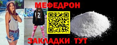 MDMA Premium VHQ Коммунар