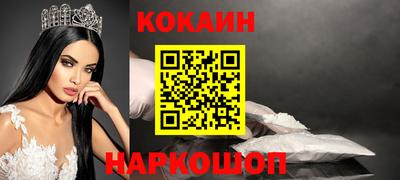 MDMA Premium VHQ Коммунар
