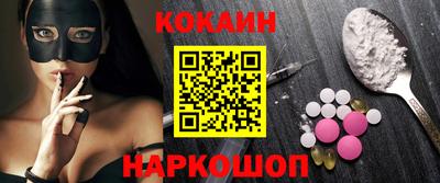 прущий лед Конаково