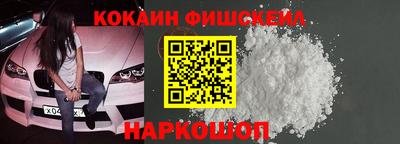 MDMA Premium VHQ Коммунар