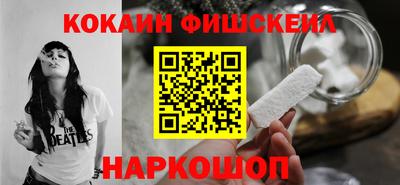 MDMA Premium VHQ Коммунар