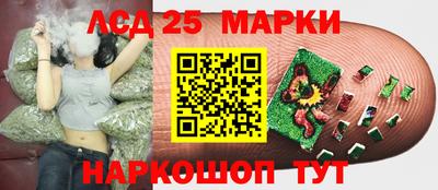 меф VHQ Комсомольск-на-Амуре