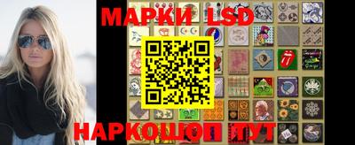прущий лед Конаково