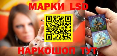 меф VHQ Комсомольск-на-Амуре