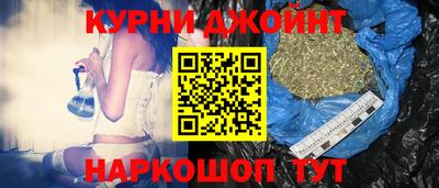 MDMA Premium VHQ Коммунар