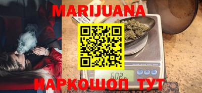 меф VHQ Комсомольск-на-Амуре
