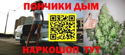 меф VHQ Комсомольск-на-Амуре
