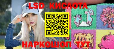 прущий лед Конаково