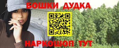 прущий лед Конаково