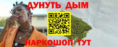 MDMA Premium VHQ Коммунар