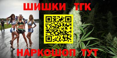 MDMA Premium VHQ Коммунар