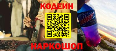 прущий лед Конаково
