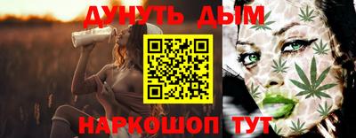 MDMA Premium VHQ Коммунар
