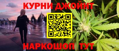 меф VHQ Комсомольск-на-Амуре