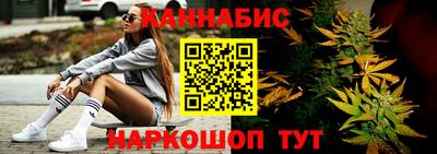 MDMA Premium VHQ Коммунар