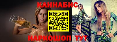 прущий лед Конаково