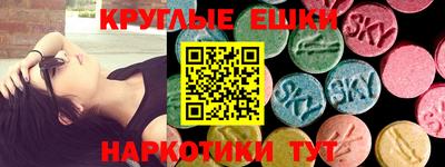 MDMA Premium VHQ Коммунар