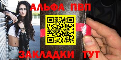 MDMA Premium VHQ Коммунар