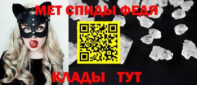 MDMA Premium VHQ Коммунар