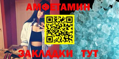 прущий лед Конаково