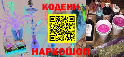 прущий лед Конаково