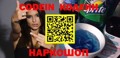 прущий лед Конаково