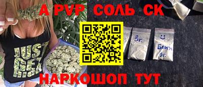 MDMA Premium VHQ Коммунар