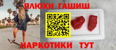 MDMA Premium VHQ Коммунар