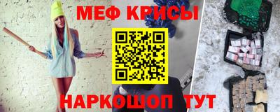 MDMA Premium VHQ Коммунар