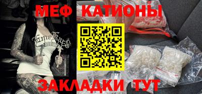 прущий лед Конаково