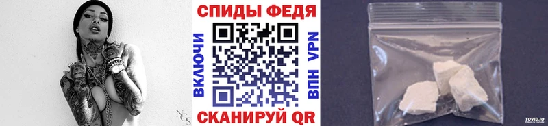 Первитин витя  Людиново 
