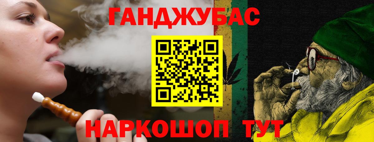 Шишки марихуана ГИДРОПОН  Вход с VPN  Людиново  Бошки марихуана гибрид 